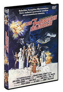 Battle Beyond the Stars |   DVD